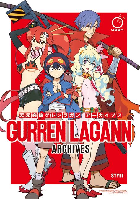 movies123 gurren lagann